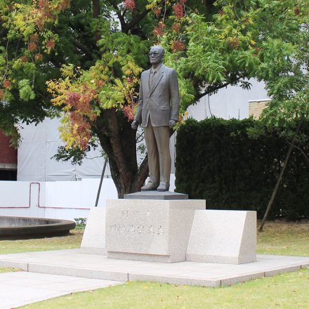 川崎医科大学「創設者 川崎祐宣先生」